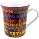 Mug Tea Darjeeling Noir 30 cl