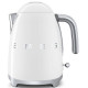 Bouilloire 1.7l Modèle Années 50 - SMEG