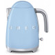 Bouilloire 1.7l Modèle Années 50 - SMEG