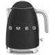 Bouilloire 1.7l Modèle Années 50 - SMEG