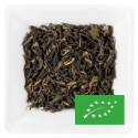 Thé Darjeeling Seeyok BIO First Flush 2022, récolte de Printemps