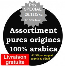 Assortiment cafés pure origines 100% arabica