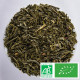 Thé vert Pomme Cannelle - Greender's Tea