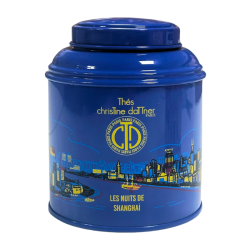 Les nuits de Shanghaï en boite métal laquée - ChrisTine DaTTner Paris
