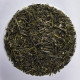 Thé vert Japon Benifuki Cha BIO - Greender's Tea