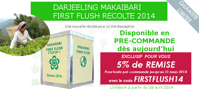 Makaibari first flush2014